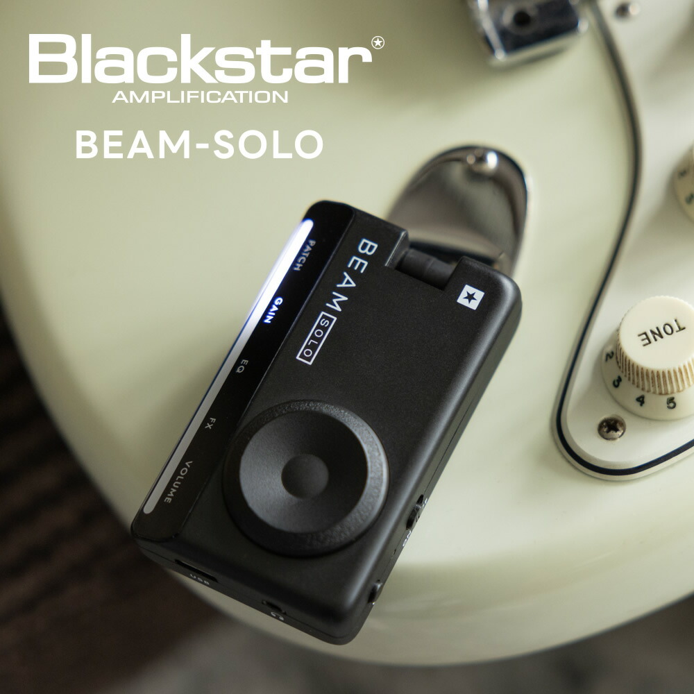 楽天市場】Blackstar ヘッドフォンアンプ BEAM-SOLO【 ブラックスター