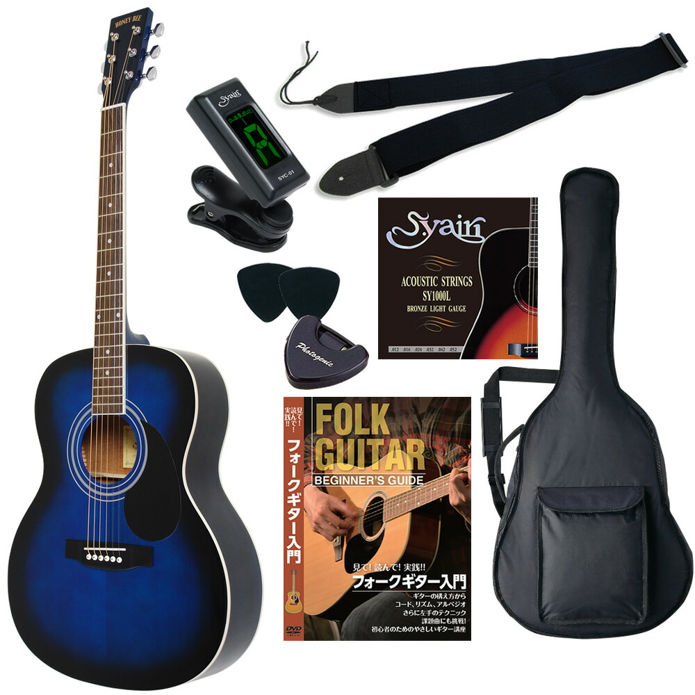 楽天市場】アコースティックギター HONEY BEE W-15/F-15 アコギ