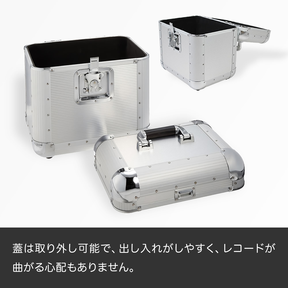 楽天市場】KC レコードケース LP盤用 約50枚収納 LPC-120/SV シルバー