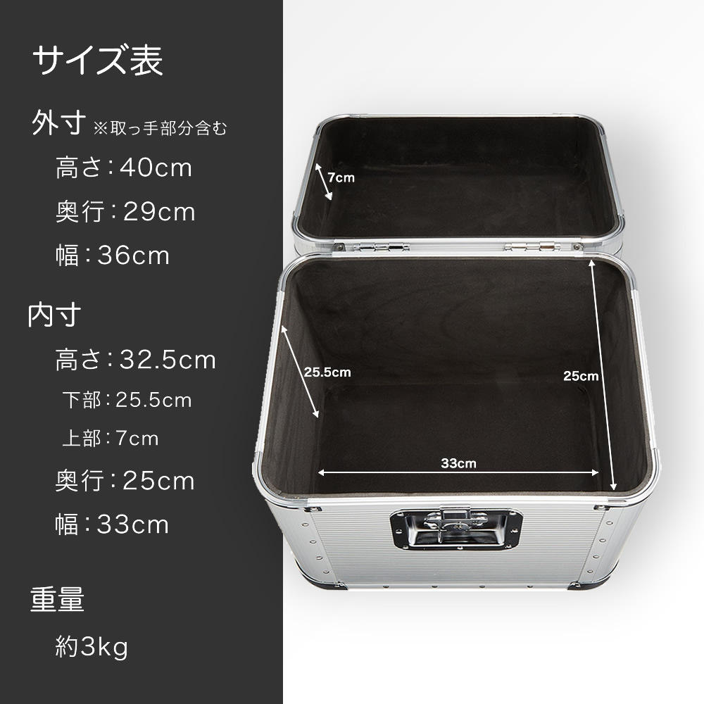 楽天市場】KC レコードケース LP盤用 約50枚収納 LPC-120/SV シルバー