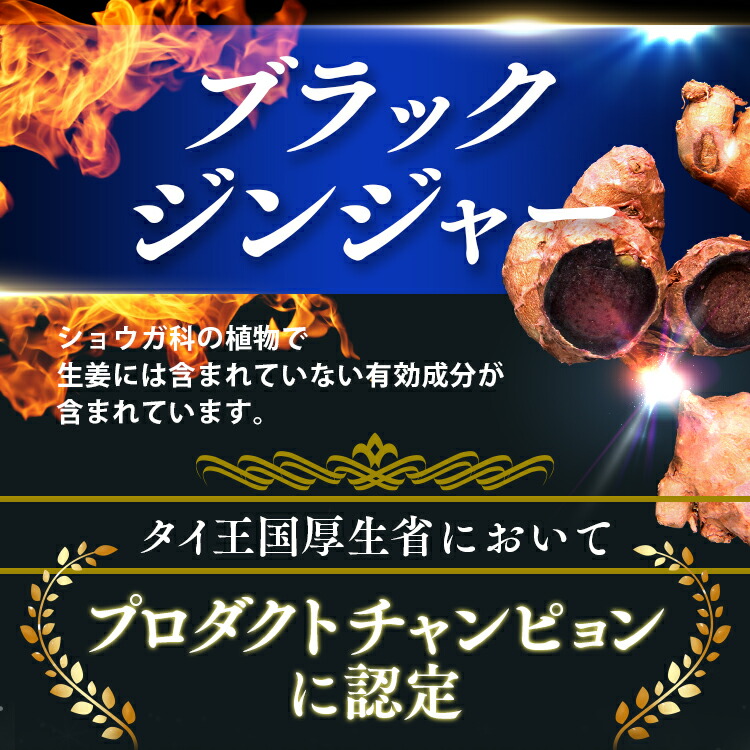 楽天市場】ダイエット サプリメント お腹の脂肪を減らす【カルカラ