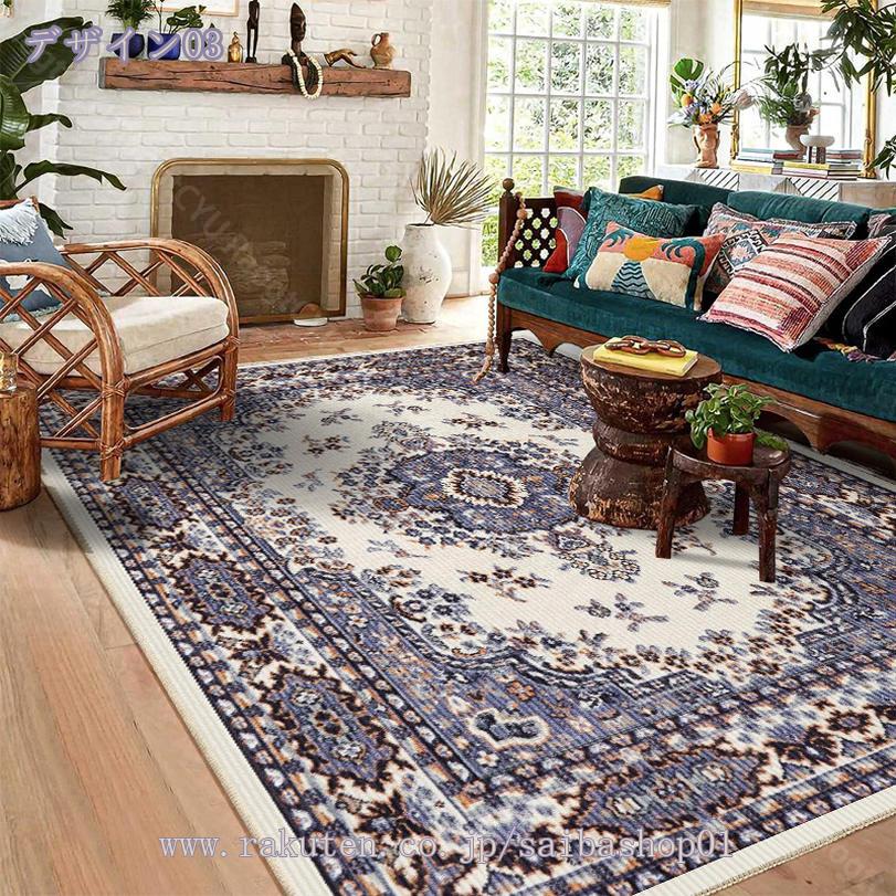 楽天市場】ラグ ネイティブ柄 ラグマット インテリア かっこいい