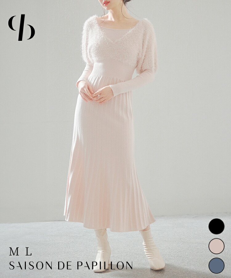 楽天市場】ワンピース レディース ニットワンピース フェザー 2way