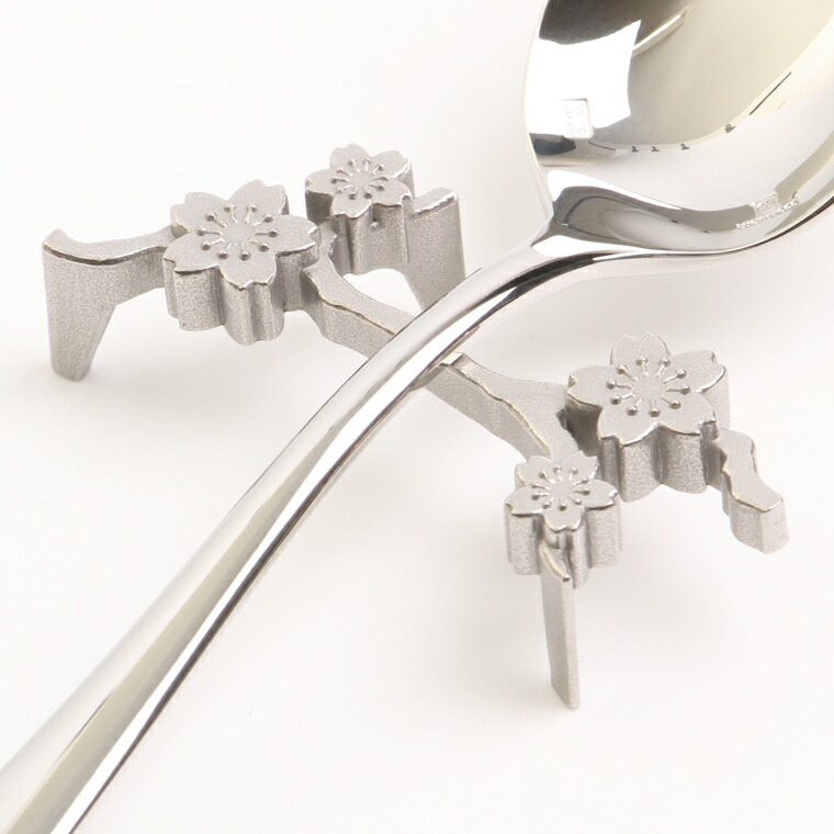 楽天市場】鋳物 桜枝レスト ショートカトラリーレスト 2個入りセット