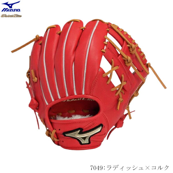 ミズノ ブレイブスピリット 軟式グローブ オールラウンドモデル ミズノ