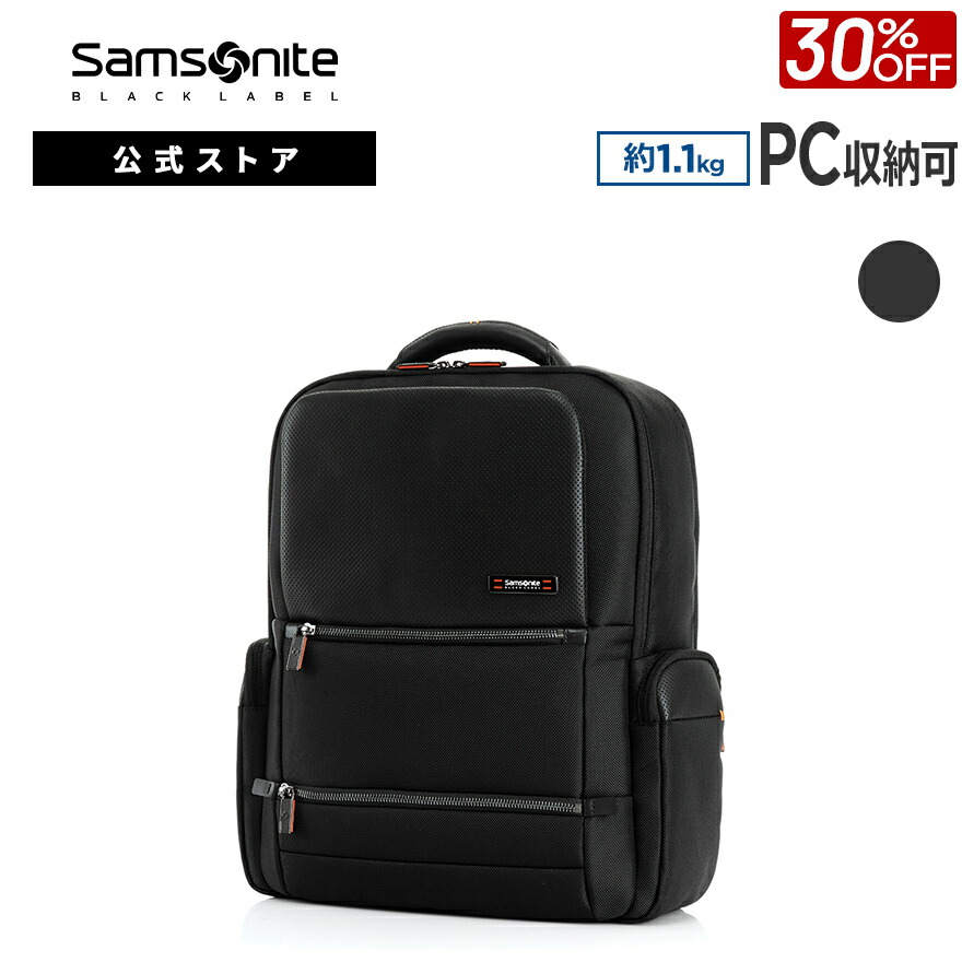楽天市場】【24時間限定】対象P10倍☆1日0:00-23:59≪公式店≫【セール