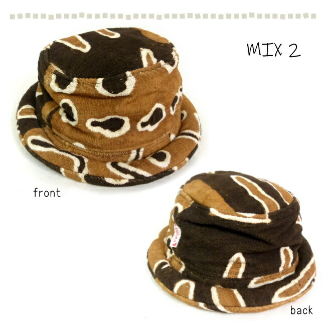 楽天市場】ボゴランマカロニハット エスニック アフリカ タイ 帽子 泥