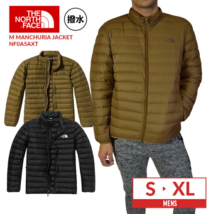 楽天市場】【決算セール】ザ ノースフェイス メンズ ダウン ジャケット