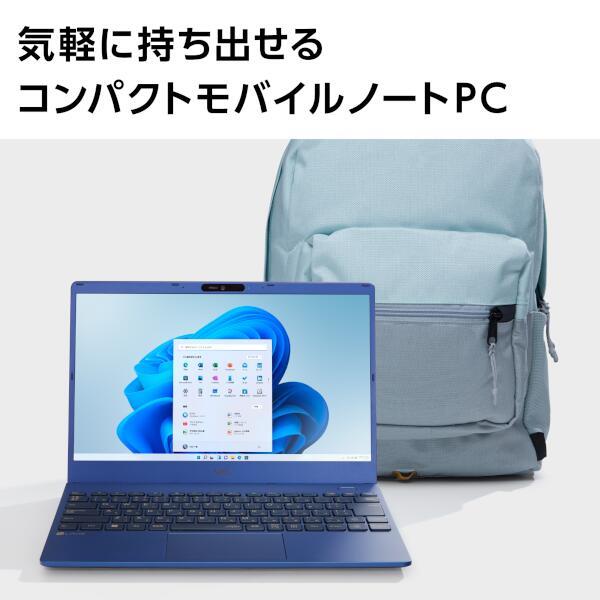 楽天市場】ノートパソコン 新品 NEC LAVIE N13 N1375/FAL PC-N1375FAL