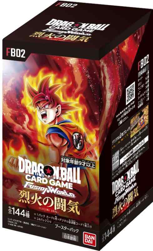 ドラゴンボール トランプ」の人気商品一覧 | 安い商品を通販サイトから