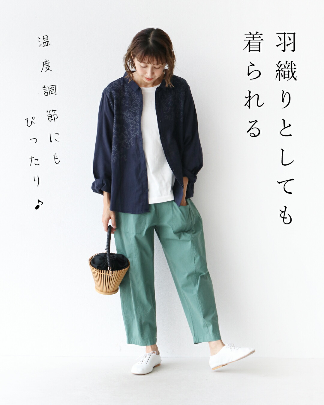 楽天市場】 刺繍 花刺繍 花柄【極上の着心地 粒花刺繍ブラウス】シャツ