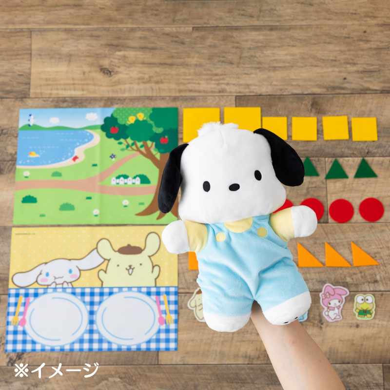 楽天市場】ポチャッコ パペットドールセット : サンリオオンラインショップ