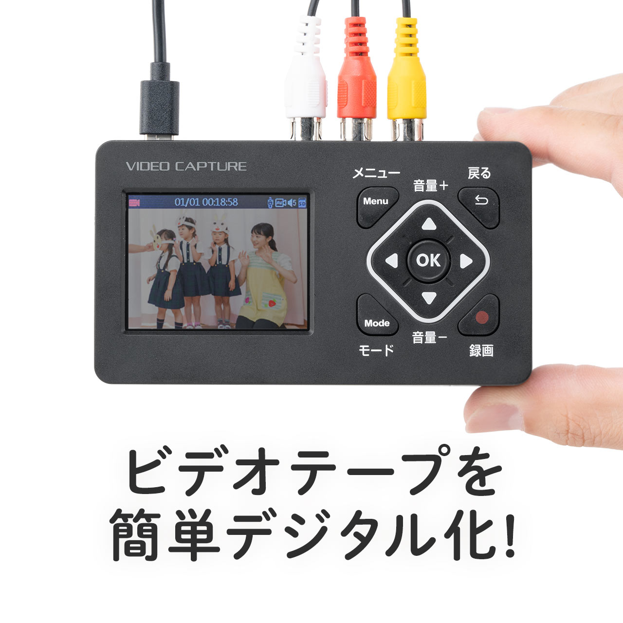 楽天市場】サンワダイレクト ビデオキャプチャー 400-MEDI029の通販