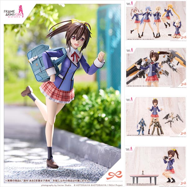 楽天市場】【楽天スーパーセール限定価格】創彩少女庭園×フレーム