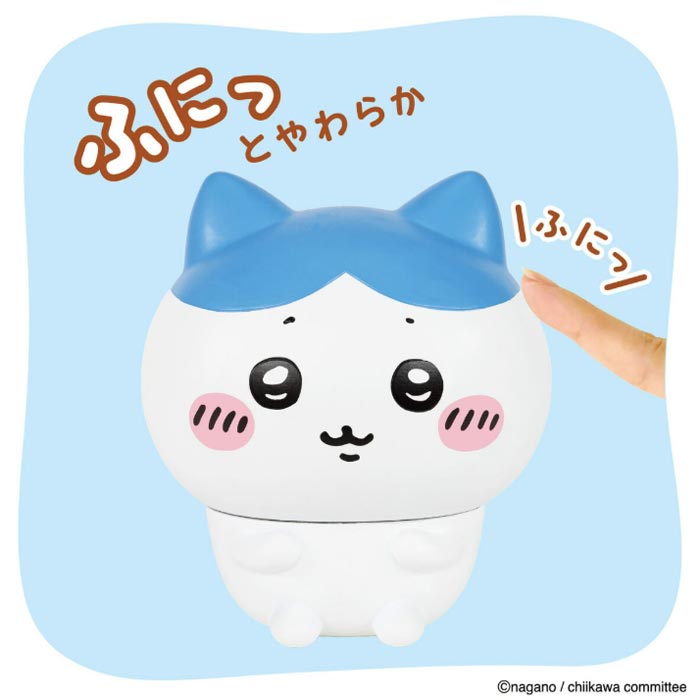 楽天市場】ちいかわ SOFMALLOW ハチワレ : おもちゃの三洋堂