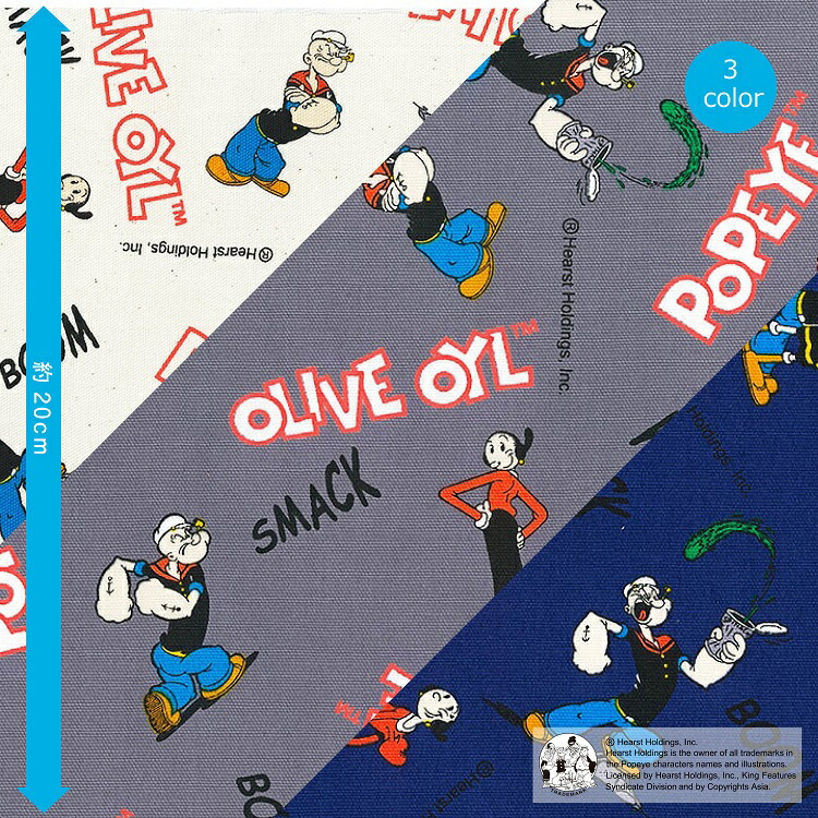 POPEYE タオルのみ！ POPEYE タオルのみ！ 楽天市場】ポパイ タオルの通販