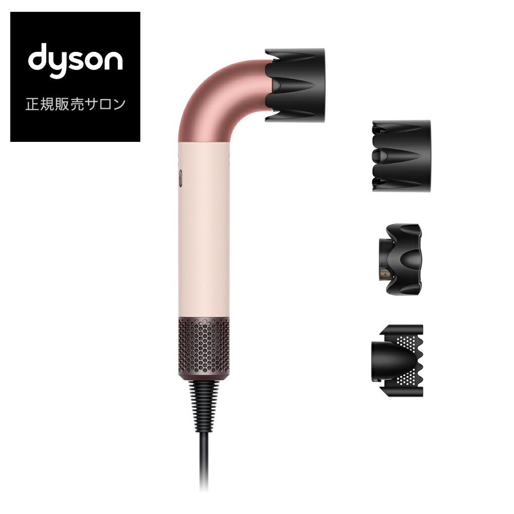 楽天市場】【 ポイント10倍 / 送料無料 / 正規店 】Dyson Supersonic r
