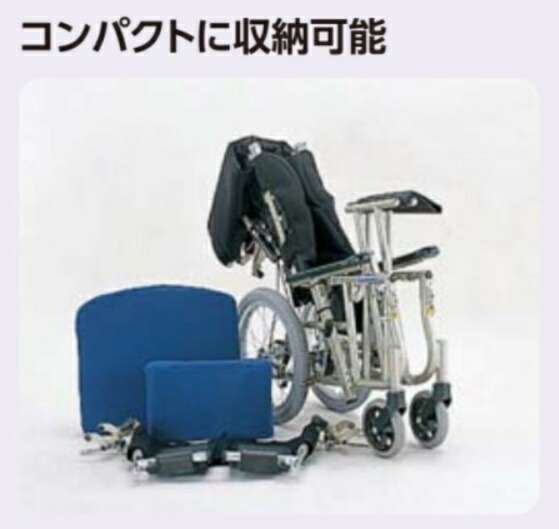 楽天市場】(カワムラサイクル) ティルト・リクライニング車椅子 KPF16