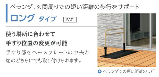 楽天市場】(モルテン) ルーツアウトドア ロングタイプ MNTPOLG 介護