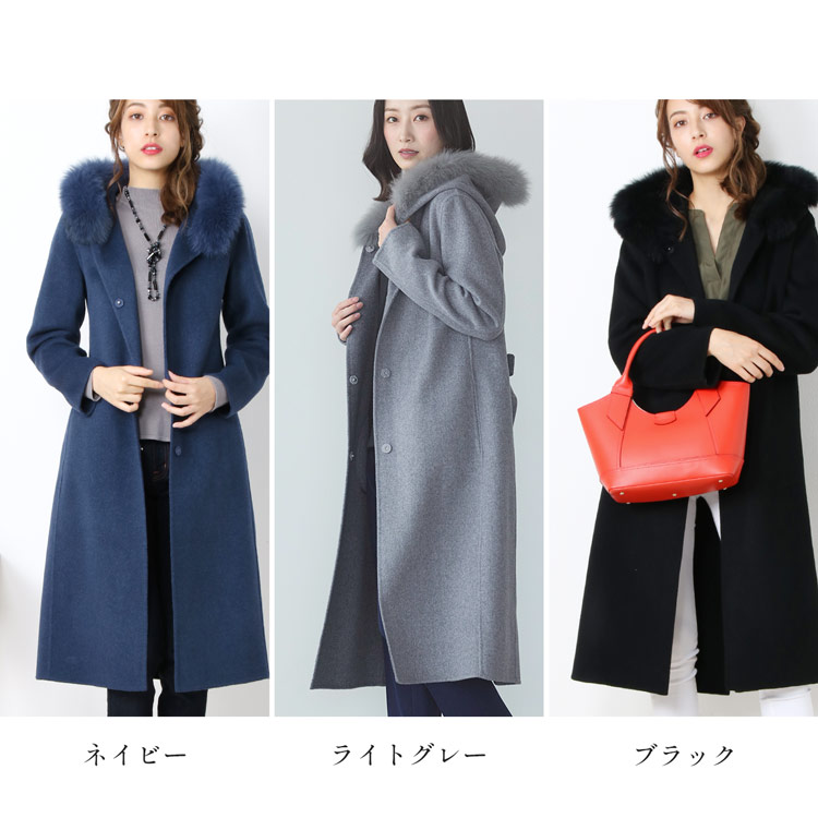 楽天市場】【10%offクーポン】カシミヤ ブレンド ウール ロング コート