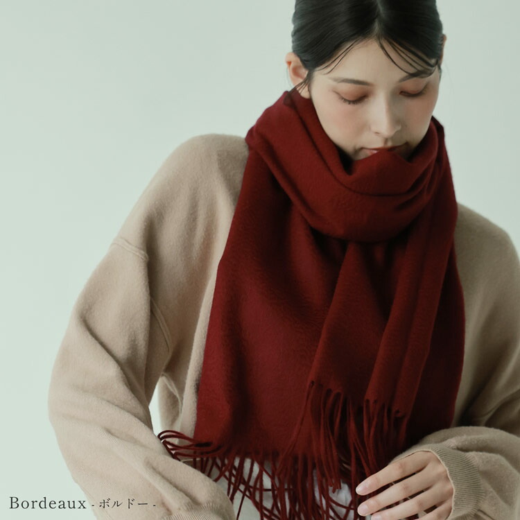 楽天市場】【10%offクーポン】《mau.さんコラボ》極やわカシミヤ 100