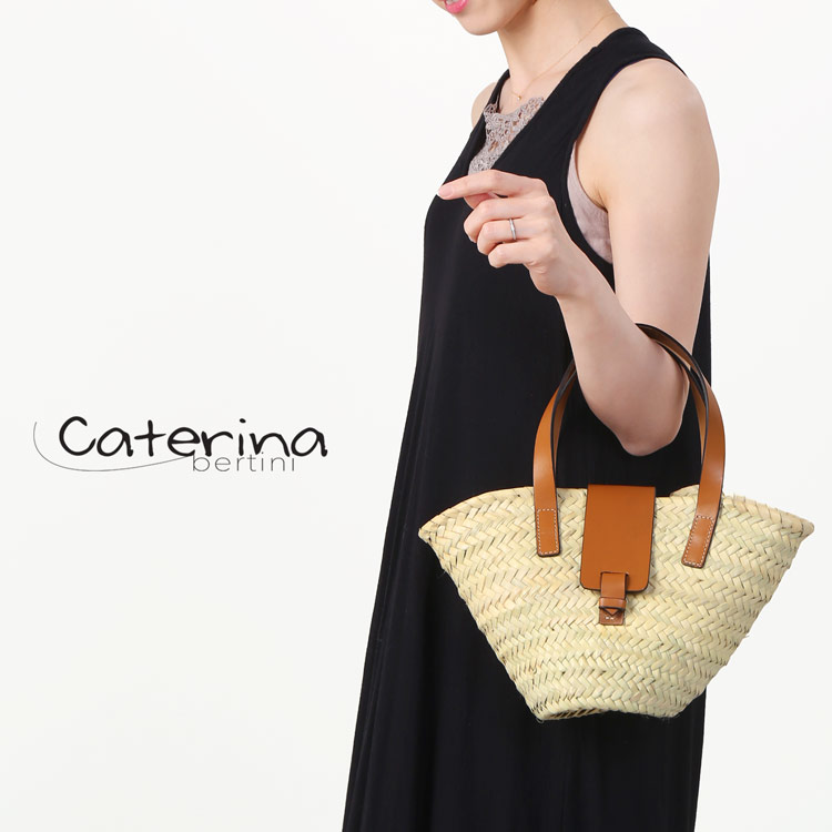 楽天市場】かごバッグ ブランド Caterina Bertini カテリーナ