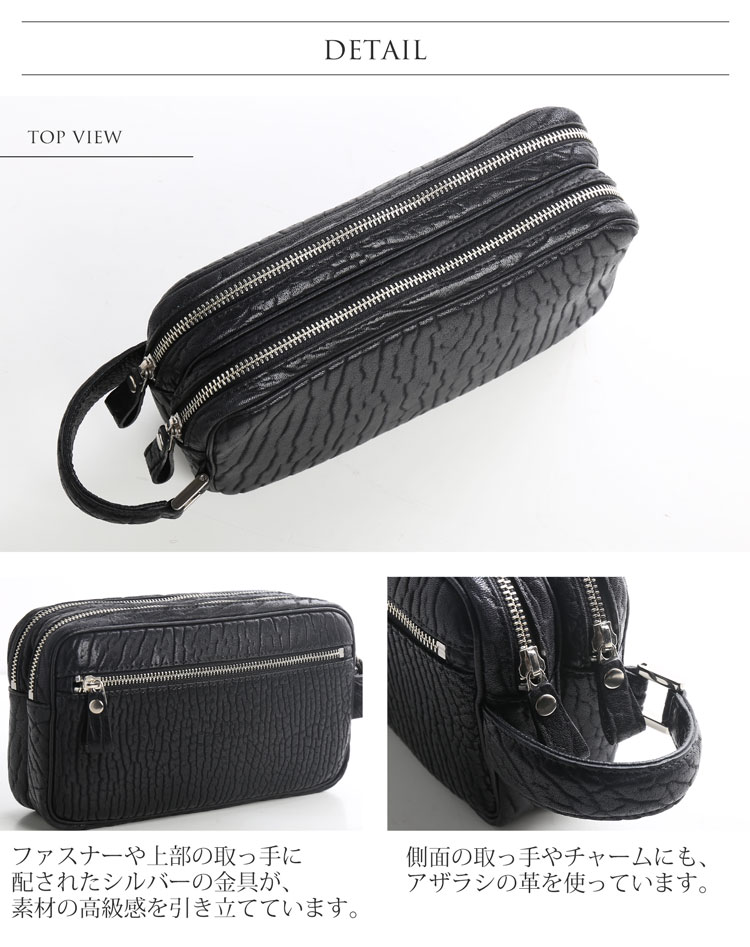 楽天市場】セカンドバッグ ダブルファスナー メンズ アザラシ 本革