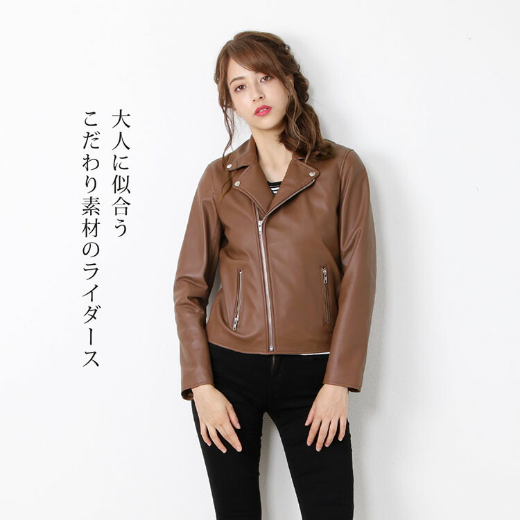 楽天市場】ライダースジャケット レザー レディース ダブル ラムレザー