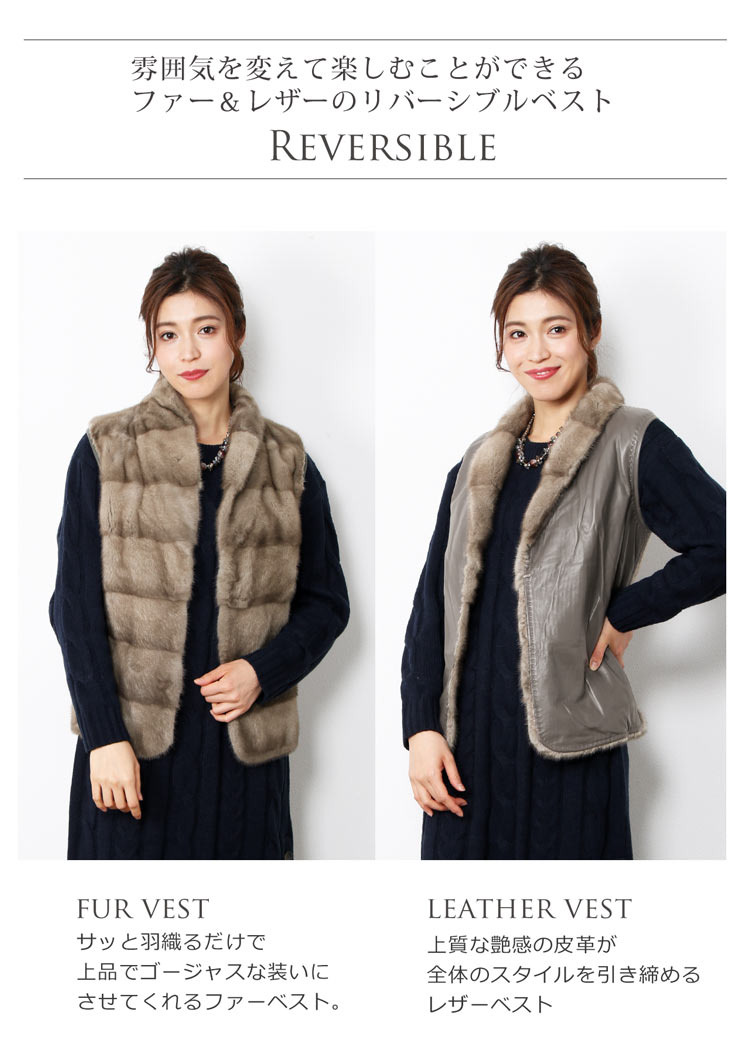 楽天市場】【40%offクーポン】ミンク ラム革 カシミヤ ニット