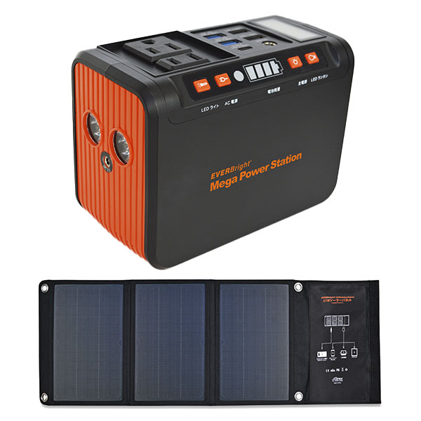 楽天市場】【ポイント10倍】メテックス EVER Bright(エバーブライト