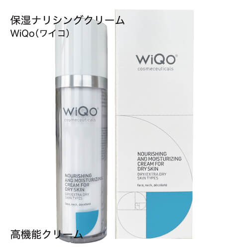 楽天市場】ワイコ WiQo Dry Skin Face Cream 顔用 保湿 ナリシング