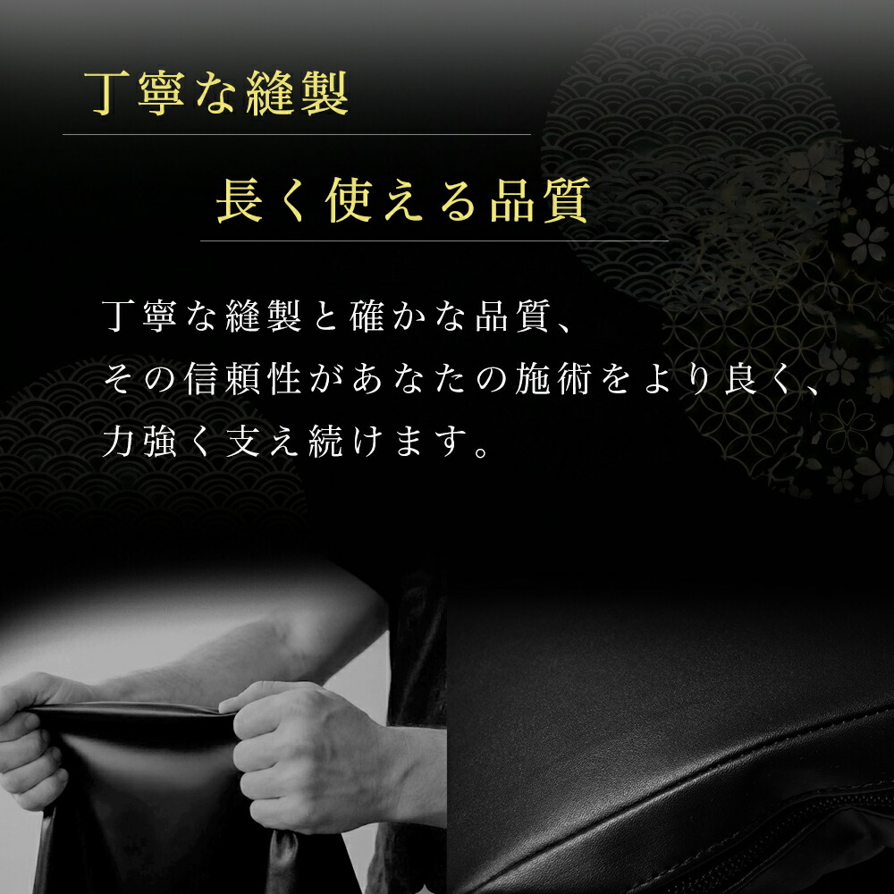 楽天市場】【レビューで専用シーツプレゼント】 マッサージマット プロ