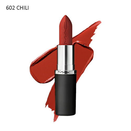 楽天市場】M・A・C マキシマル シルキー マット リップスティック 3.5g