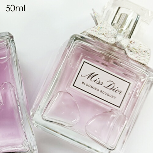 楽天市場】クリスチャン ディオール ミスディオール ブルーミング