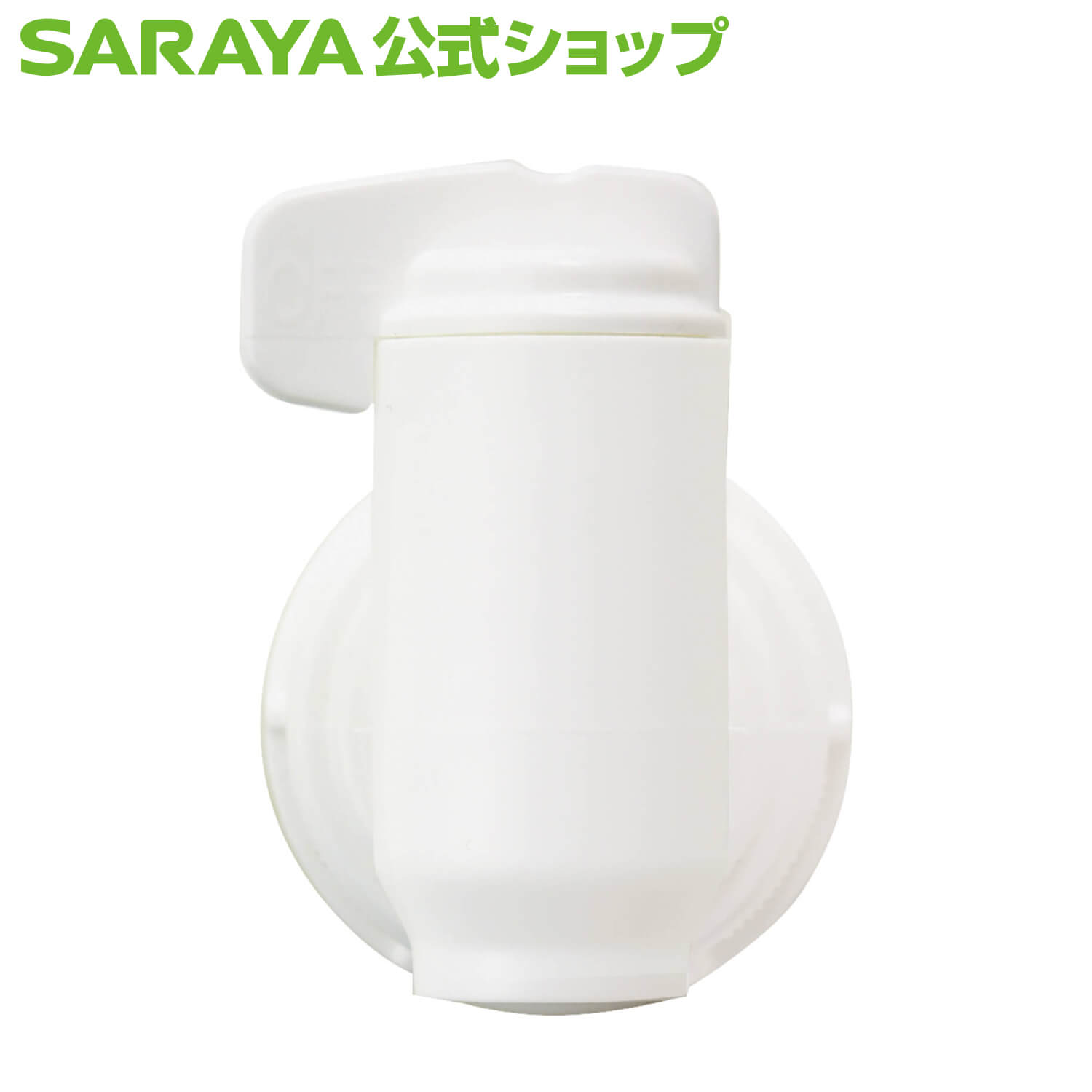 楽天市場】サラヤ マキシコック - 詰替え 詰替 詰替用 つめかえ B.I.B