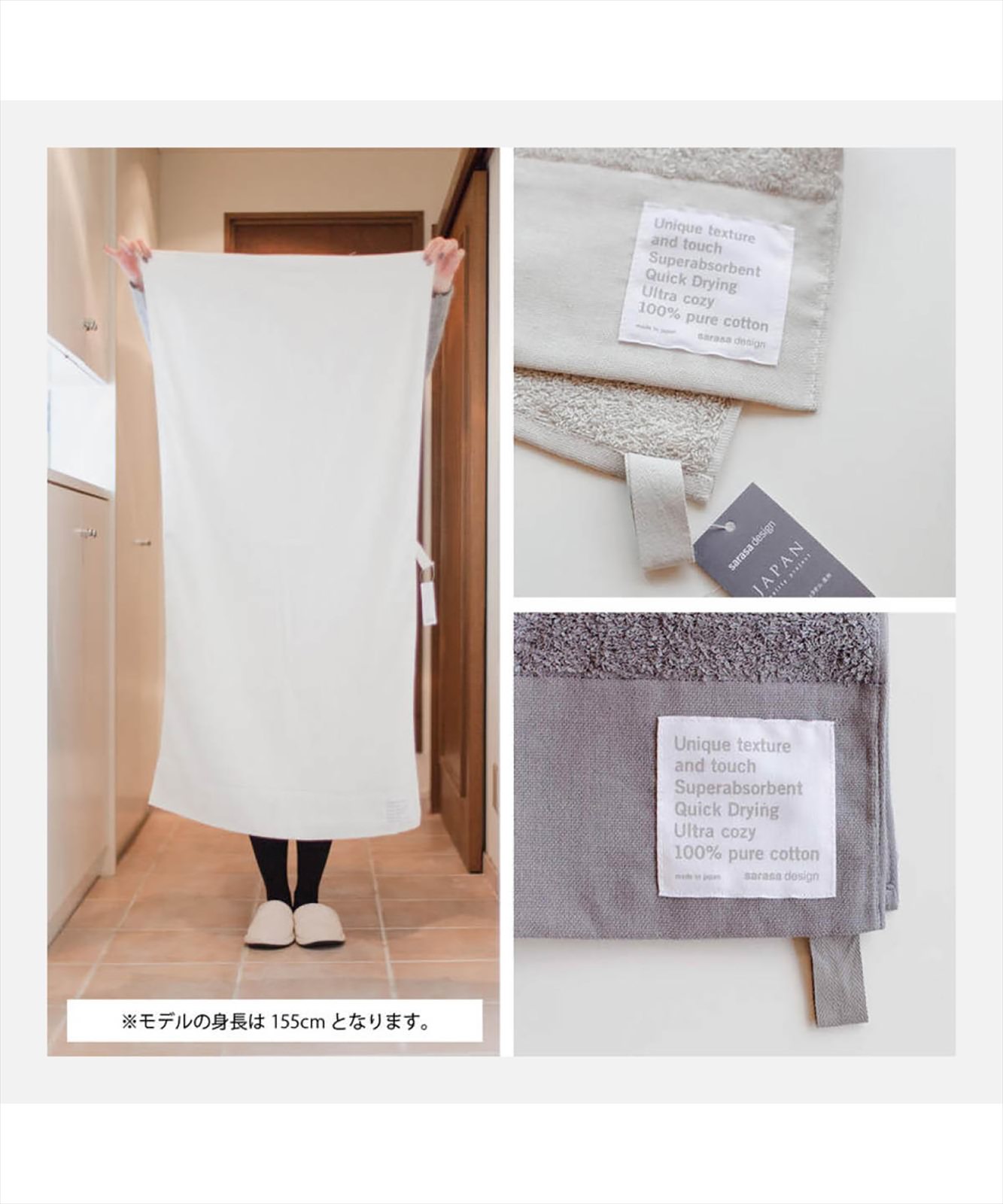 楽天市場】バスタオル 泉州タオル 日本製 綿100％ 吸水 速乾 ［b2c