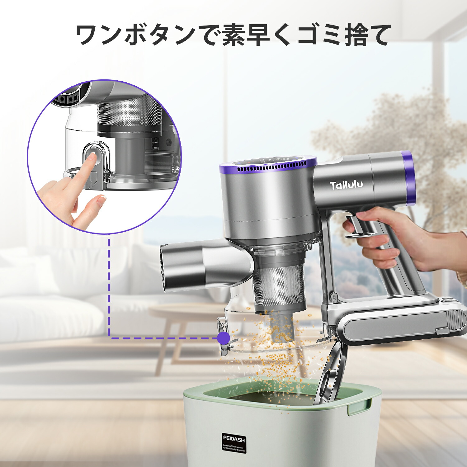 楽天市場】掃除機【期間限定☆1500円OFFクーポン配布中】掃除機