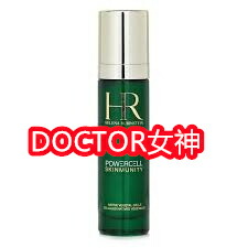 楽天市場】P.C. スキンミュニティ エマルジョン(75ml) / 乳液【 ヘレナ