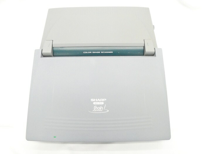 楽天市場】【中古】 【180日保証】 シャープ ワープロ 書院 WD-EX1