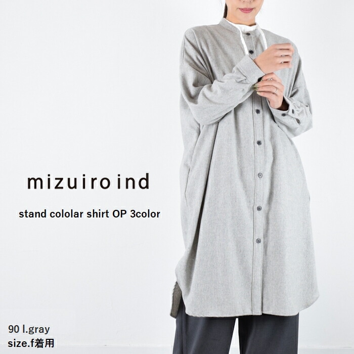 楽天市場】【SALE 40%OFF】ファイナルセール さらに【10％OFF