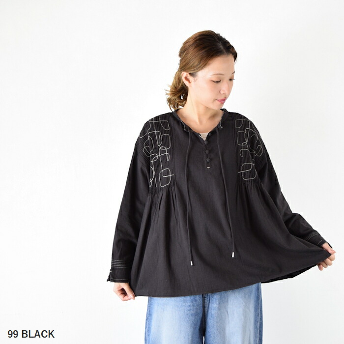 楽天市場】【即日発送】 【動画あり】 tumugu(ツムグ)コットンモス