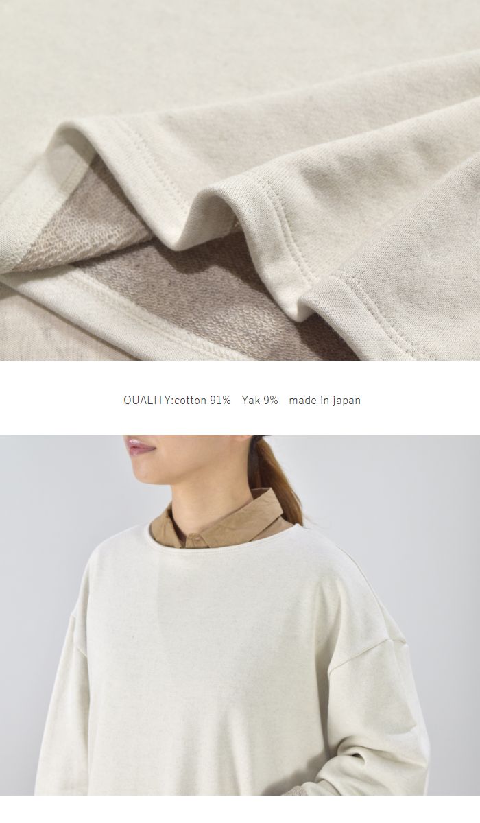 楽天市場】Veritecoeur(ヴェリテクール)ロングスリーブ 2colormade in