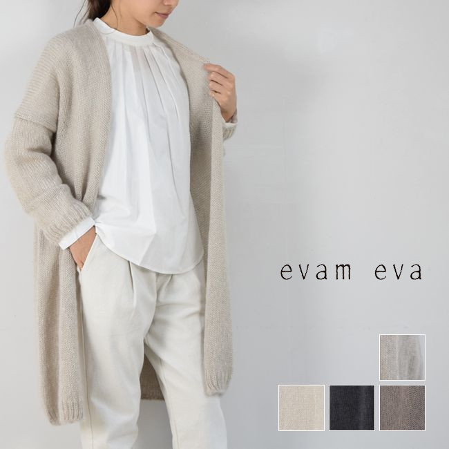 楽天市場】evam eva(エヴァムエヴァ)mohair silk robe 4colormade in