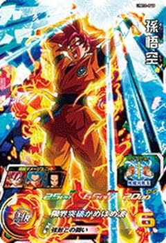 楽天市場】um10-sec4の通販