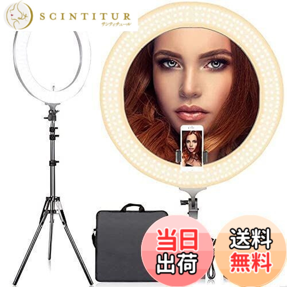 楽天市場】リングライト 18インチの通販