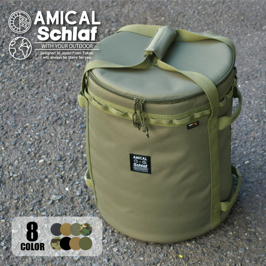 楽天市場】アルパカ アラジン フジカストーブケース 石油ストーブ