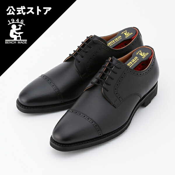 ビジネスシューズ スコッチグレイン」の人気商品一覧 | 安い商品を通販