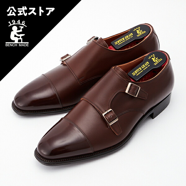 楽天市場】【最高級カーフ使用 E】本革 ビジネスシューズ 日本製