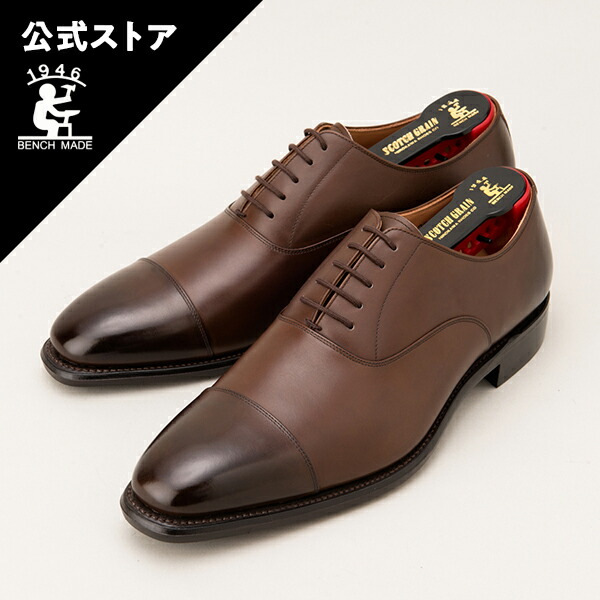 楽天市場】【最高級カーフ使用 E】本革 ビジネスシューズ 日本製