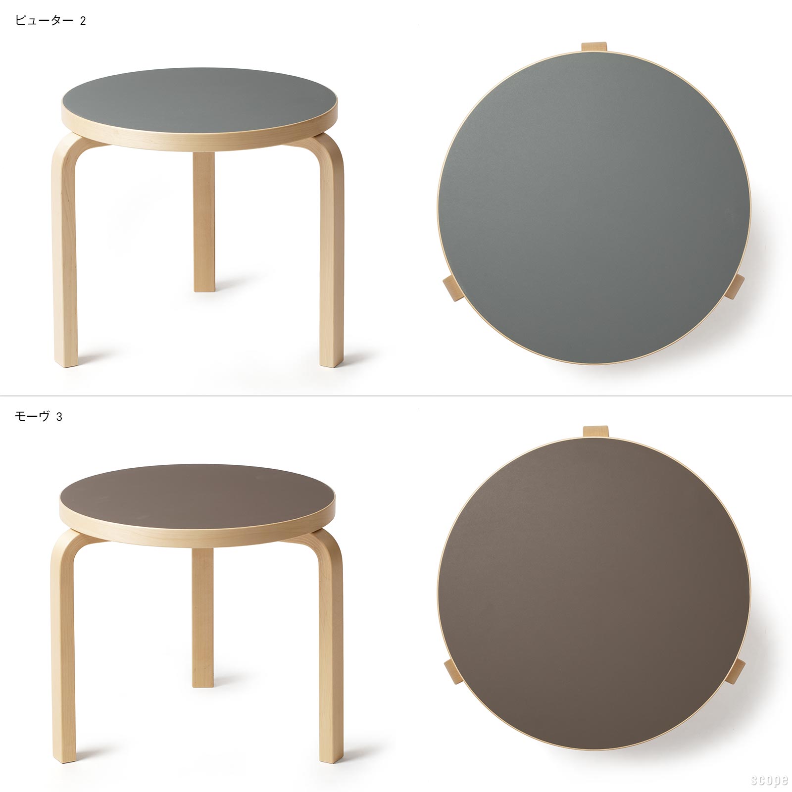 楽天市場】【1点購入につきアルテックノベルティプレゼント